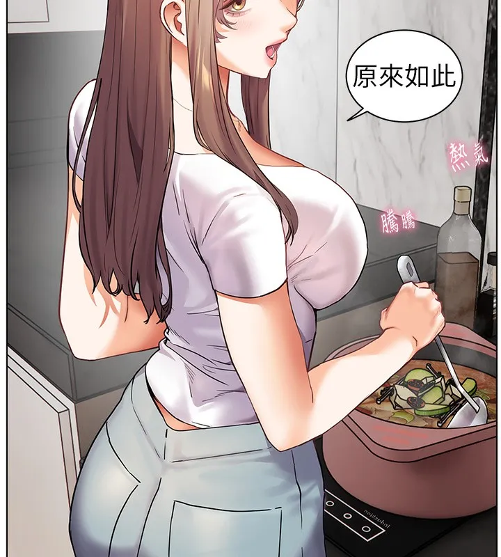 老师的亲密指导 第39話-雙人猛烈消化運動 第109页
