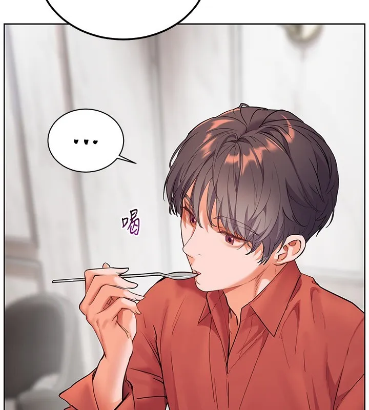老师的亲密指导 第39話-雙人猛烈消化運動 第142页