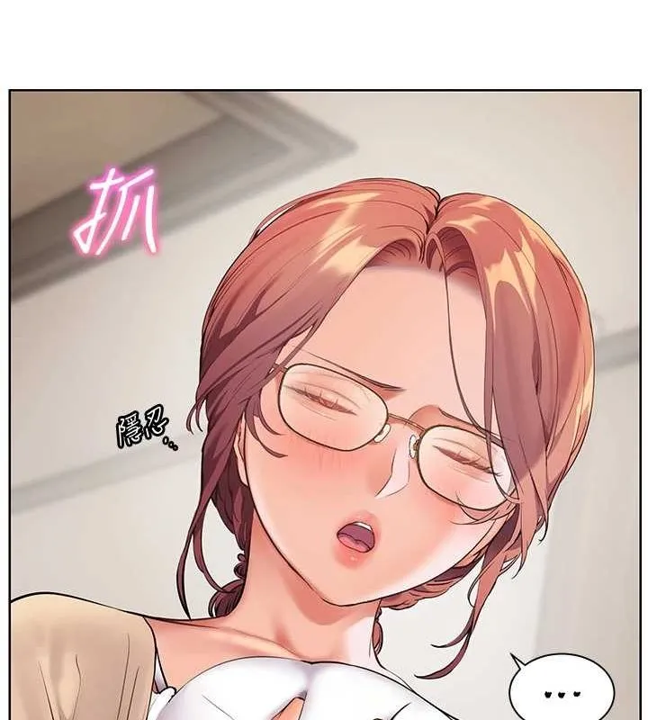 老师的亲密指导 第38話-露上空引小鮮肉入穴 第113页