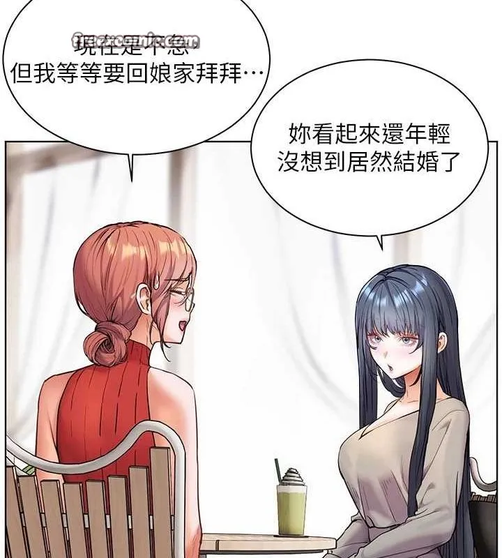 老师的亲密指导 第38話-露上空引小鮮肉入穴 第60页