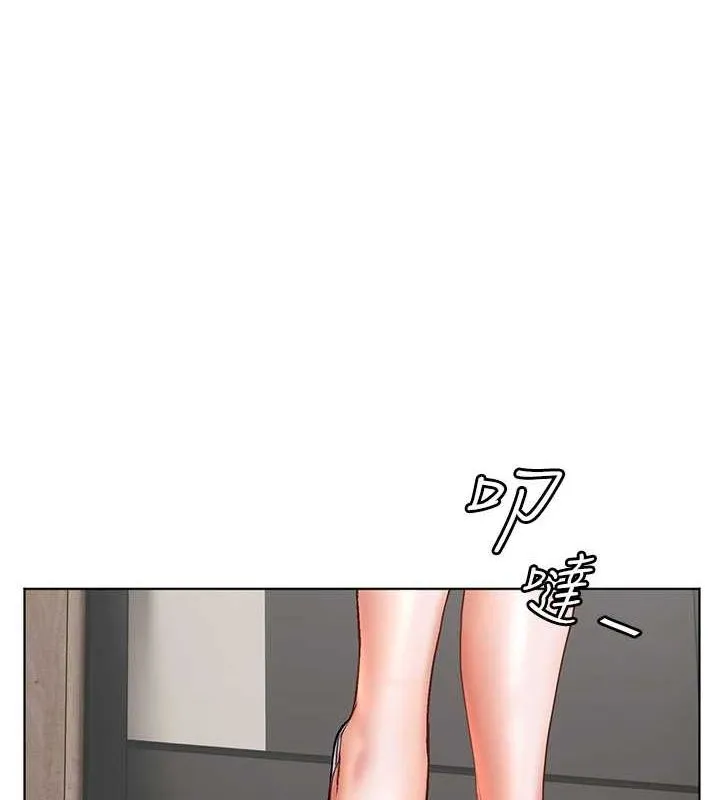 老师的亲密指导 第38話-露上空引小鮮肉入穴 第164页