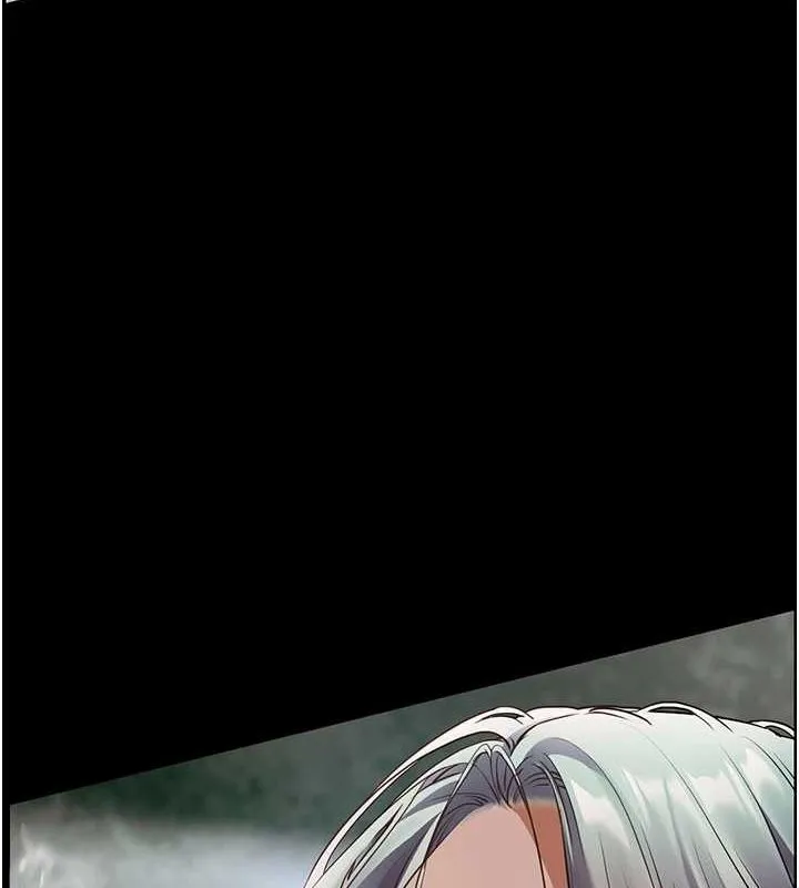 老师的亲密指导 第38話-露上空引小鮮肉入穴 第29页