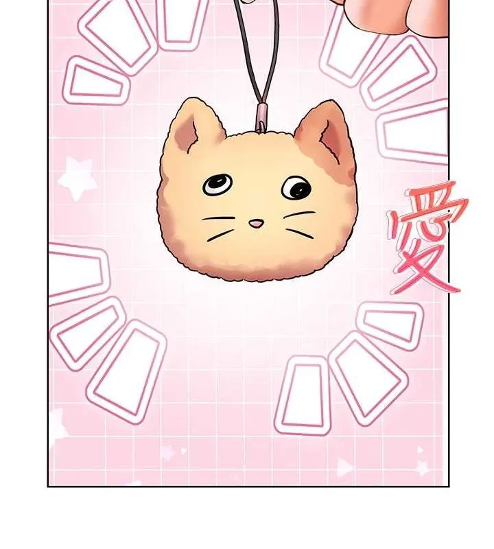 老师的亲密指导 第38話-露上空引小鮮肉入穴 第2页