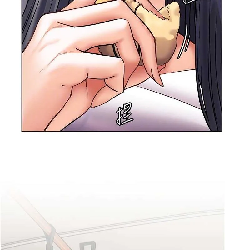 老师的亲密指导 第38話-露上空引小鮮肉入穴 第20页