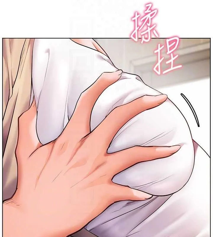 老师的亲密指导 第38話-露上空引小鮮肉入穴 第111页
