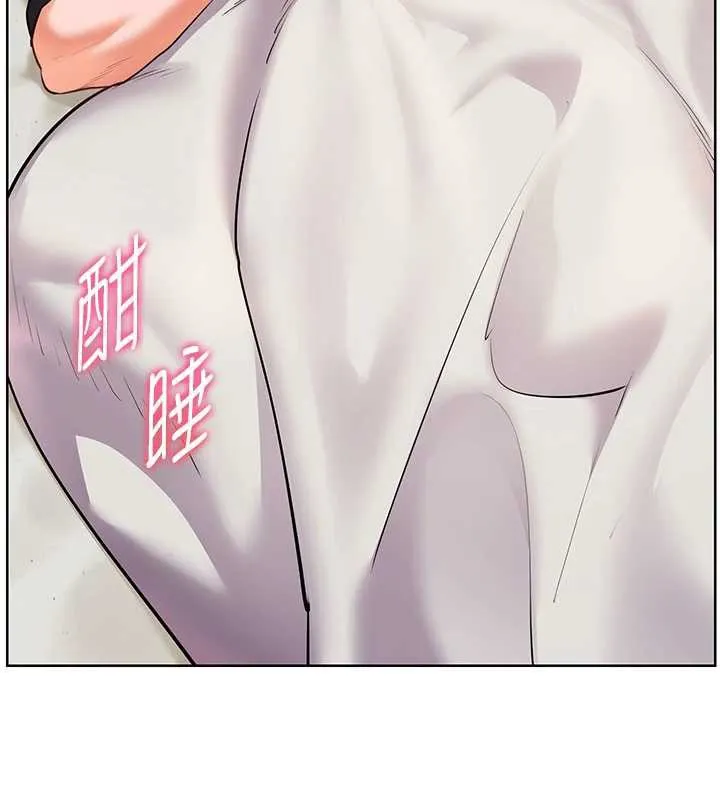 老师的亲密指导 第70話-偷襲熟睡俏老師 第118页