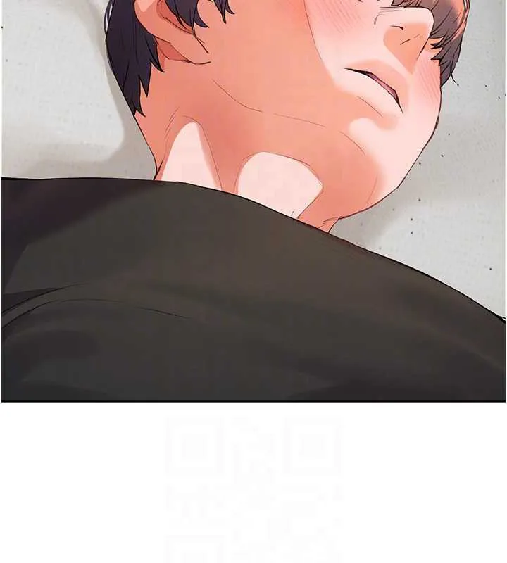 老师的亲密指导 第70話-偷襲熟睡俏老師 第130页