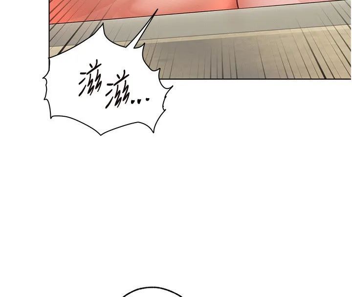 老师的亲密指导 第51話-久違的戶外全壘打&hearts; 第104页
