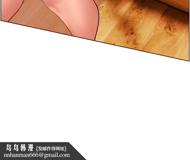 老师的亲密指导 第51話-久違的戶外全壘打&hearts; 第96页