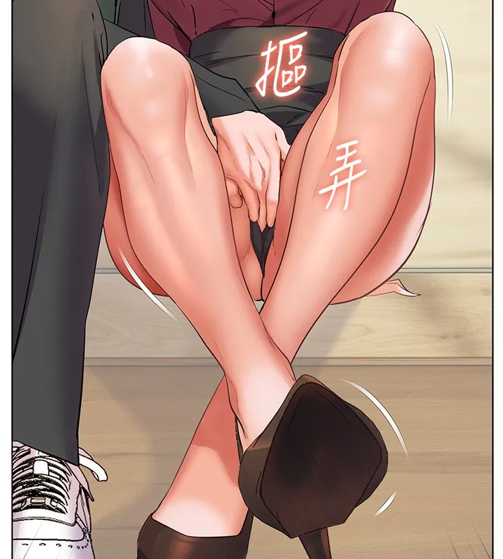 老师的亲密指导 第51話-久違的戶外全壘打&hearts; 第109页