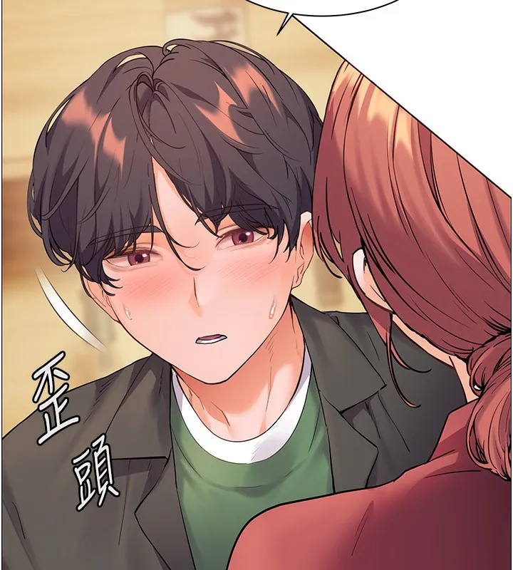 老师的亲密指导 第51話-久違的戶外全壘打&hearts; 第69页