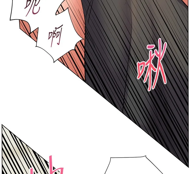 老师的亲密指导 第51話-久違的戶外全壘打&hearts; 第152页