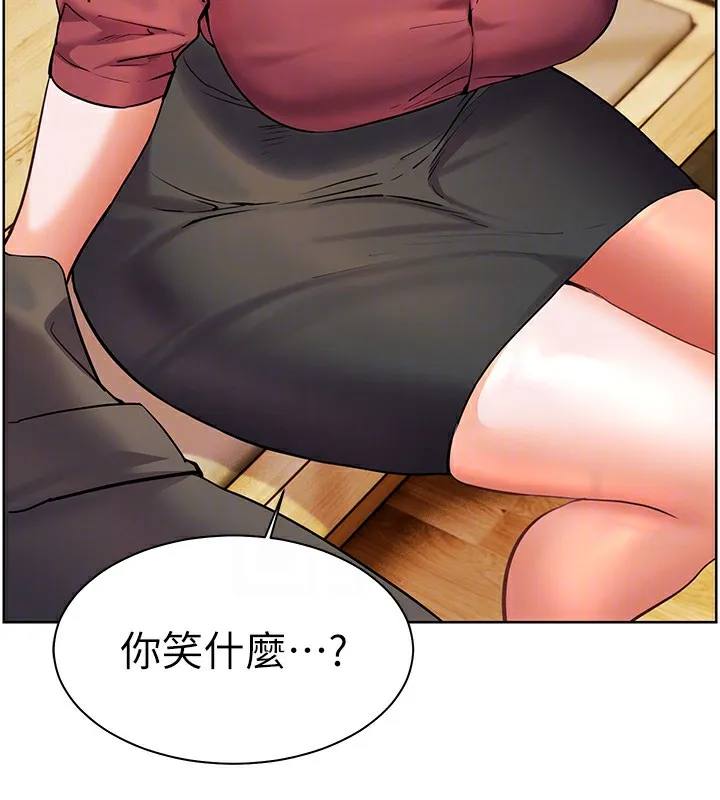 老师的亲密指导 第51話-久違的戶外全壘打&hearts; 第83页