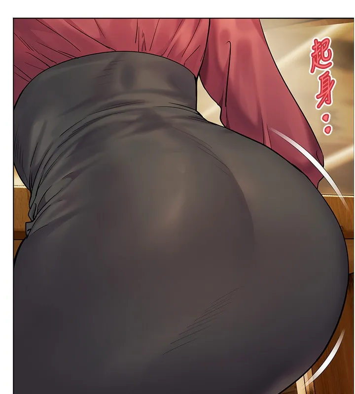 老师的亲密指导 第51話-久違的戶外全壘打&hearts; 第38页