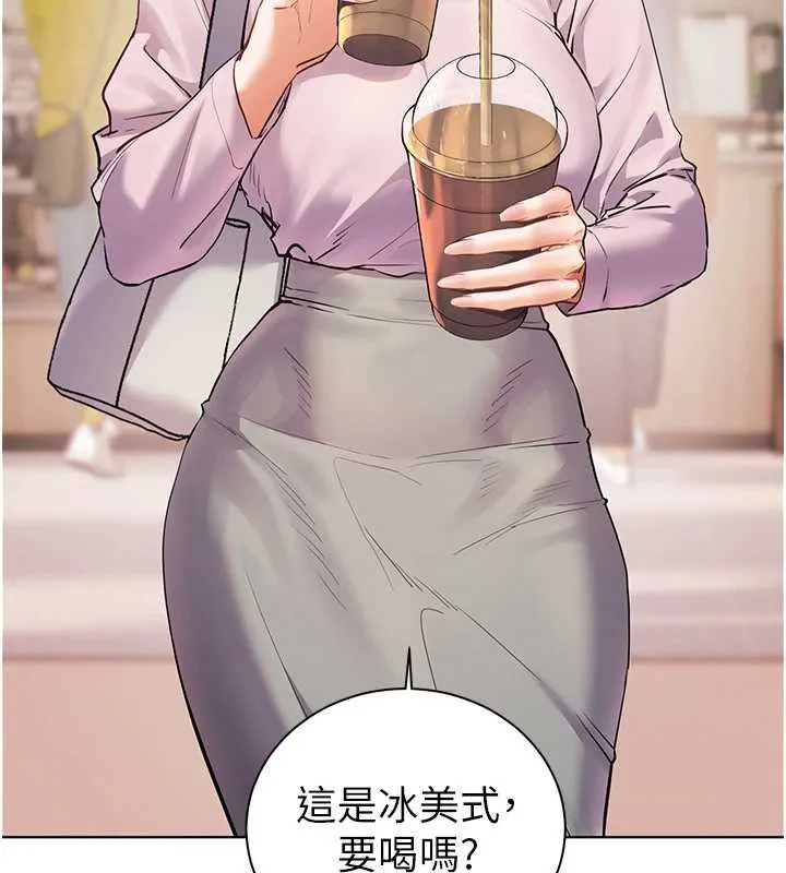 老师的亲密指导 第67話-領教姐姐車震神技 第189页