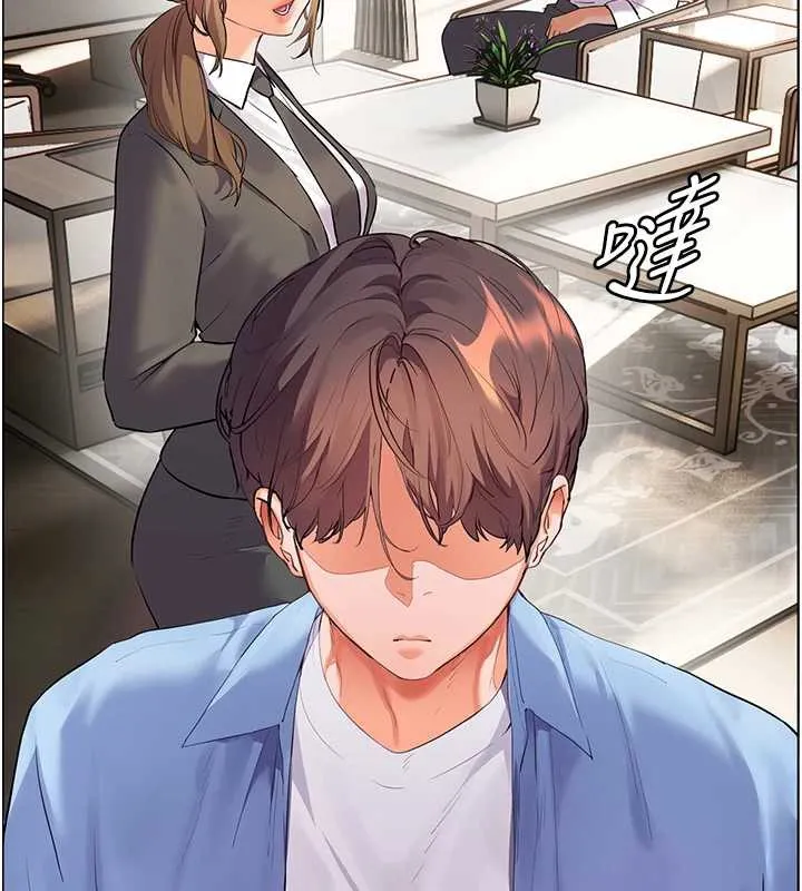 老师的亲密指导 第67話-領教姐姐車震神技 第147页