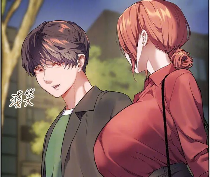 老师的亲密指导 第53話-小鮮肉戶外二採野花女 第91页