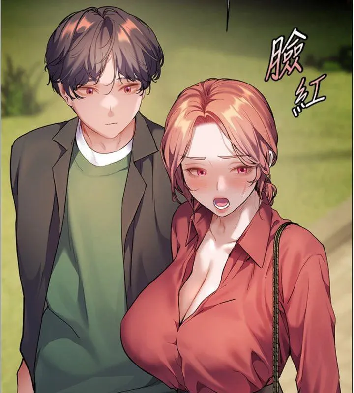 老师的亲密指导 第53話-小鮮肉戶外二採野花女 第76页