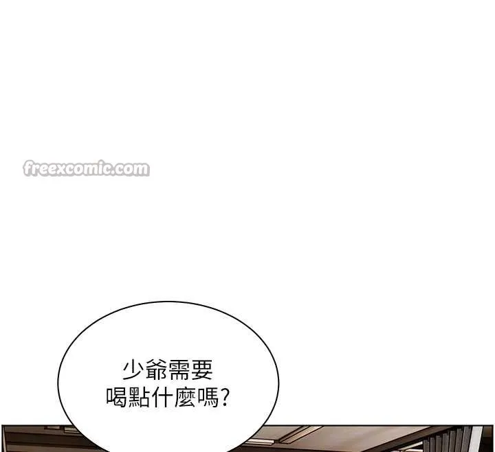 老师的亲密指导 第67話-領教姐姐車震神技 第69页