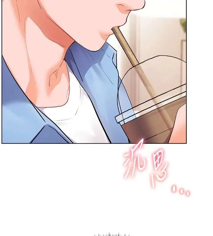 老师的亲密指导 第67話-領教姐姐車震神技 第202页