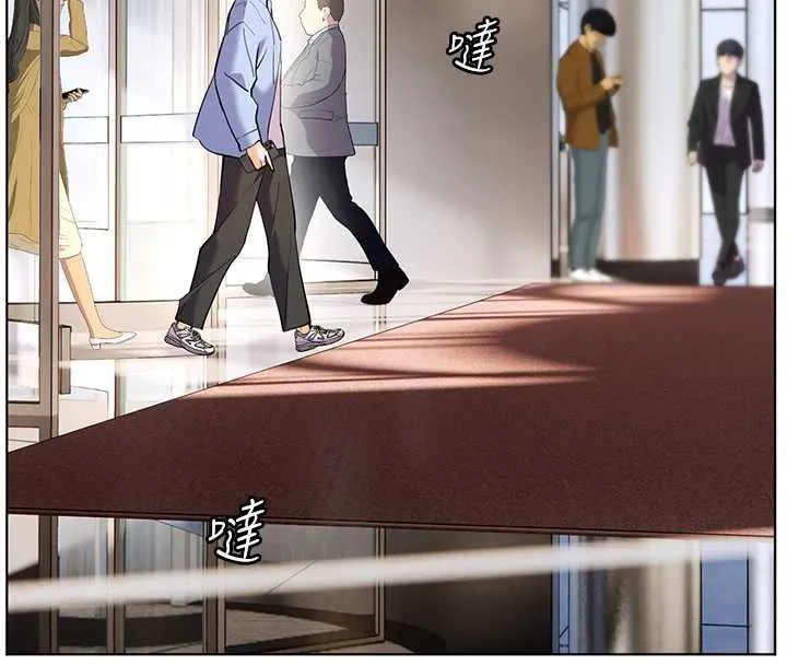 老师的亲密指导 第67話-領教姐姐車震神技 第8页