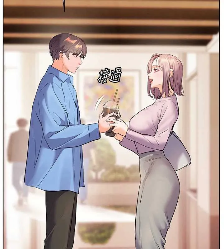 老师的亲密指导 第67話-領教姐姐車震神技 第191页
