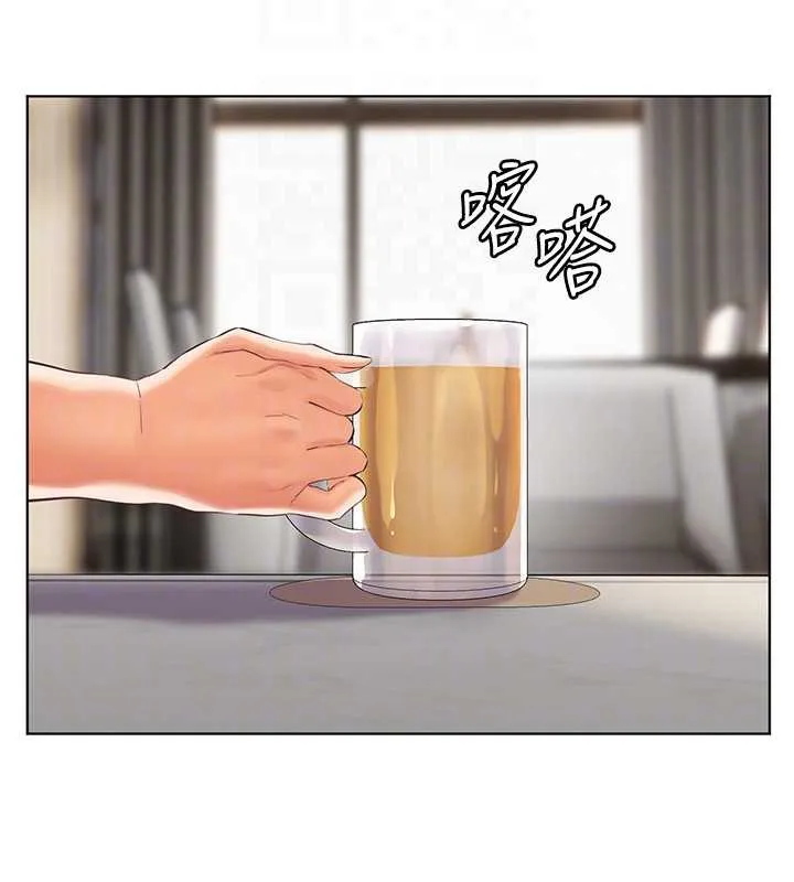 老师的亲密指导 第67話-領教姐姐車震神技 第68页