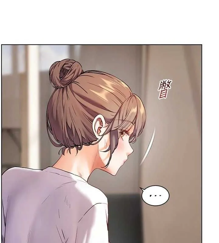 老师的亲密指导 第48話-用身體憐惜破病美男子 第149页