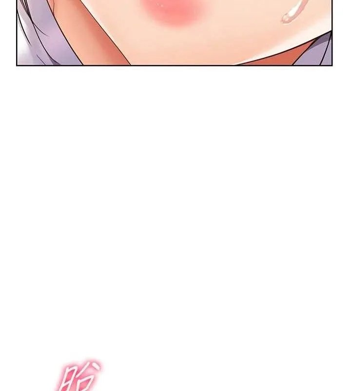 老师的亲密指导 第48話-用身體憐惜破病美男子 第136页
