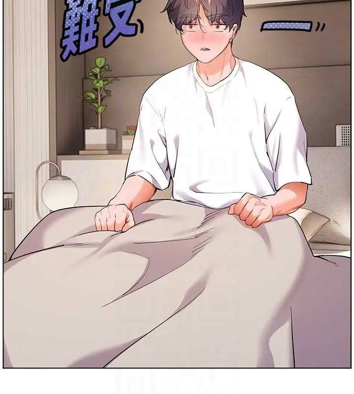 老师的亲密指导 第48話-用身體憐惜破病美男子 第94页
