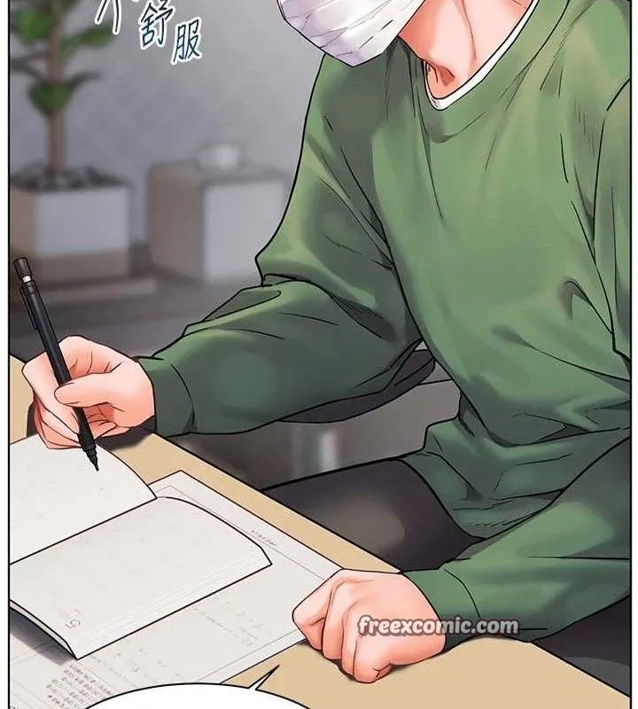 老师的亲密指导 第48話-用身體憐惜破病美男子 第182页