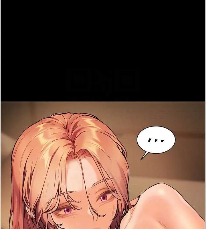 老师的亲密指导 第48話-用身體憐惜破病美男子 第64页