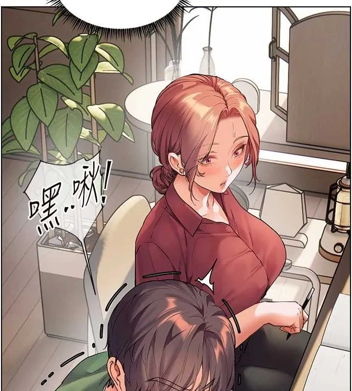 老师的亲密指导 第48話-用身體憐惜破病美男子 第187页