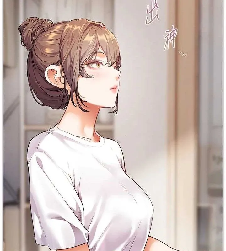 老师的亲密指导 第48話-用身體憐惜破病美男子 第107页