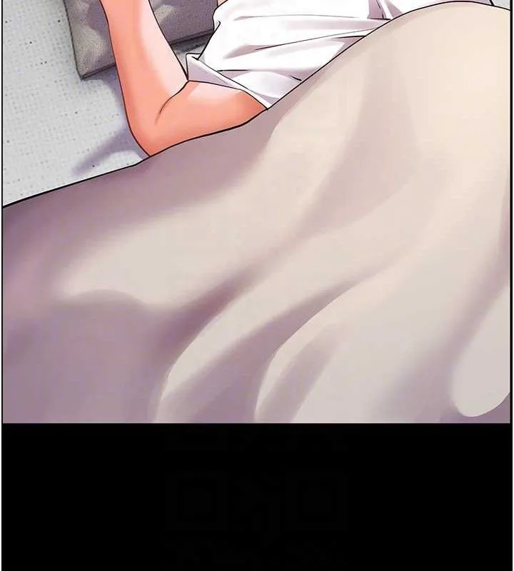 老师的亲密指导 第48話-用身體憐惜破病美男子 第87页