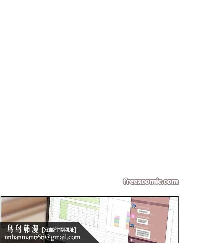 老师的亲密指导 第48話-用身體憐惜破病美男子 第98页