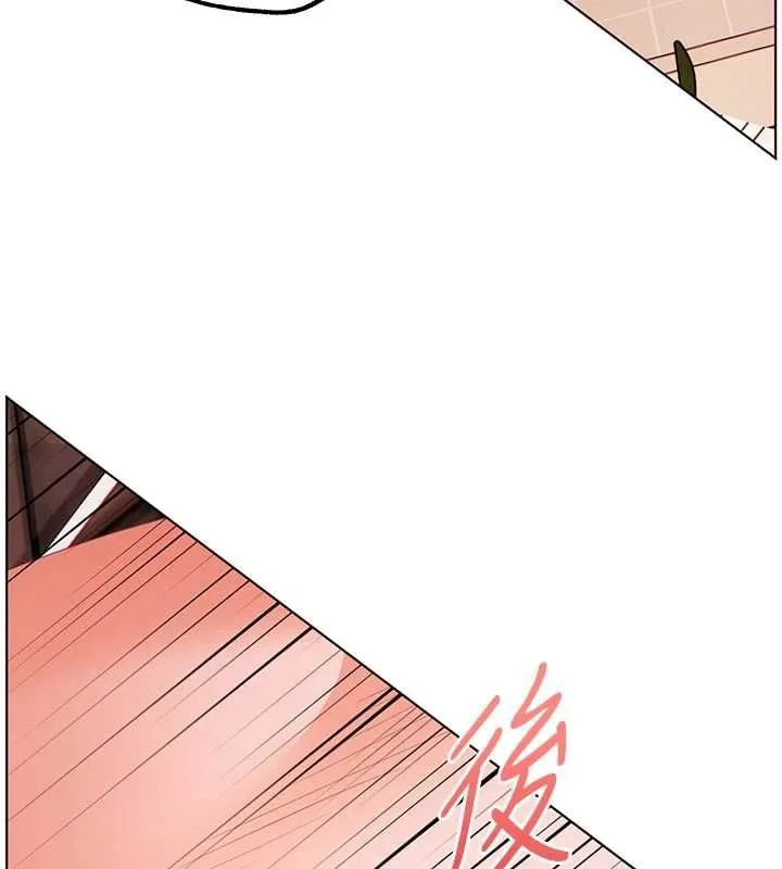 老师的亲密指导 第94話-幫嘴硬女開苞 第143页