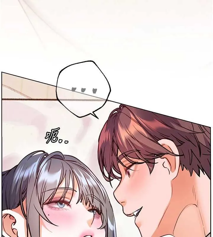 老师的亲密指导 第94話-幫嘴硬女開苞 第128页