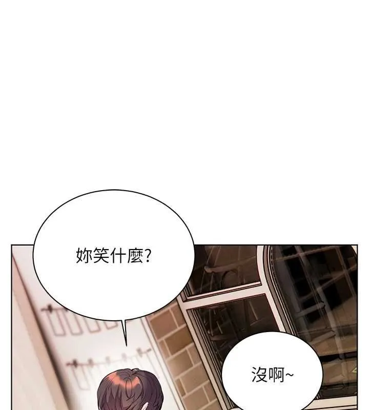 老师的亲密指导 第94話-幫嘴硬女開苞 第64页