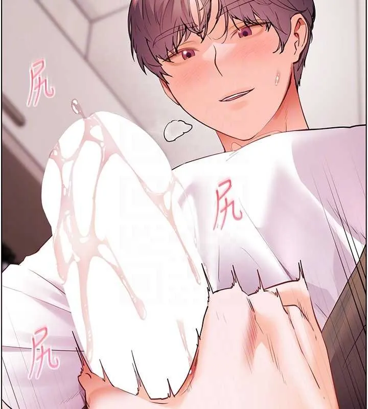 老师的亲密指导 第84話-解鎖西式重「棒」蛋糕 第103页