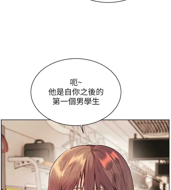老师的亲密指导 第84話-解鎖西式重「棒」蛋糕 第66页