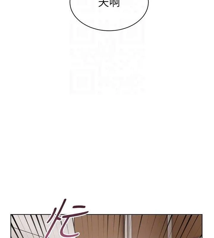老师的亲密指导 第58話-360度視姦老師艷照 第109页