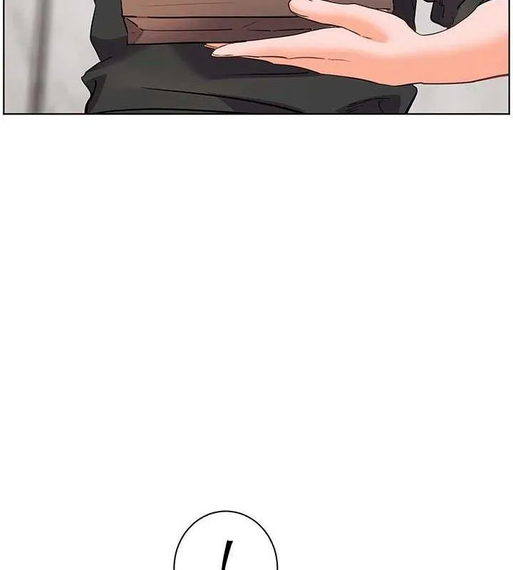 老师的亲密指导 第58話-360度視姦老師艷照 第176页