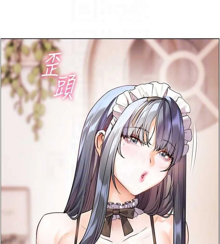 老师的亲密指导 第58話-360度視姦老師艷照 第100页
