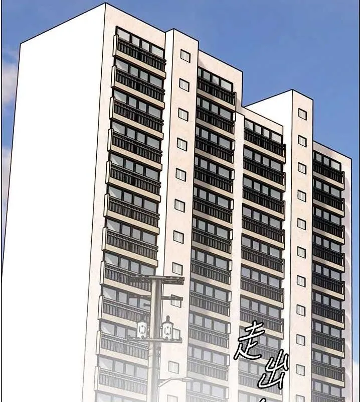 老师的亲密指导 第58話-360度視姦老師艷照 第106页