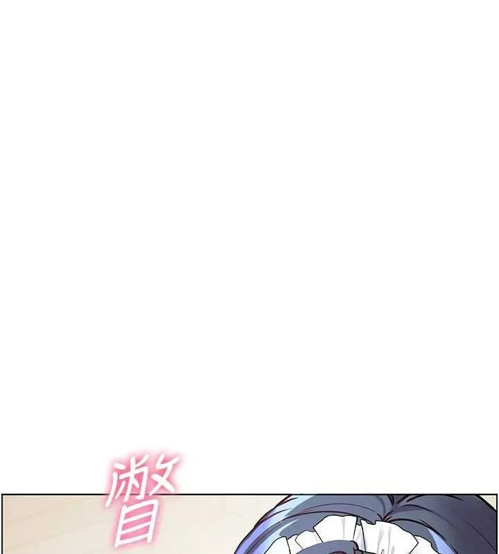 老师的亲密指导 第58話-360度視姦老師艷照 第60页
