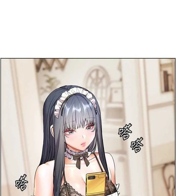 老师的亲密指导 第58話-360度視姦老師艷照 第52页