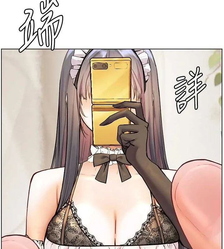 老师的亲密指导 第58話-360度視姦老師艷照 第26页