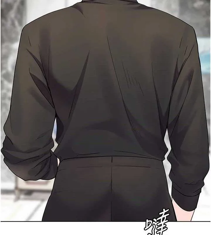 老师的亲密指导 第58話-360度視姦老師艷照 第182页