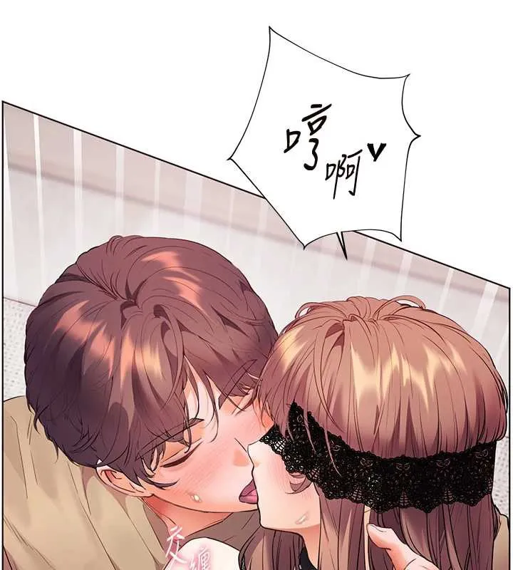 老师的亲密指导 第78話-發掘老師的抖M體質 第54页
